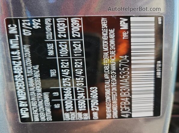 4JGFB4JB3MA535704 2021 MERCEDES-BENZ GLE Угольный Вид подкапотного пространства
