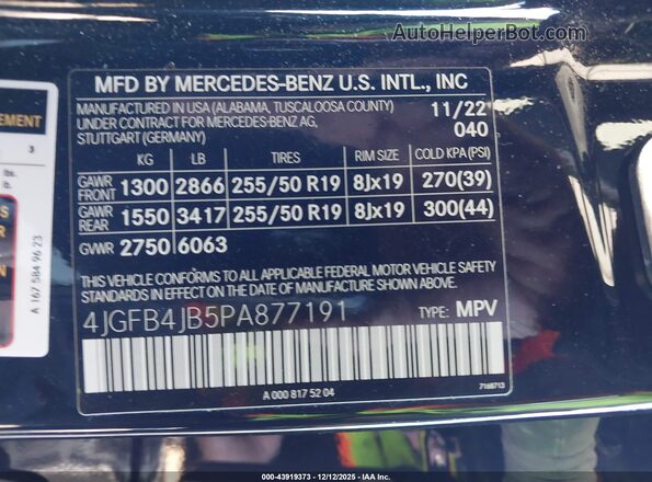 4JGFB4JB5PA877191 2023 MERCEDES-BENZ GLE 350 Black Вид підкапотного простору