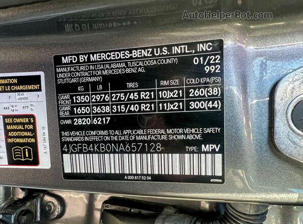 4JGFB4KB0NA657128 2022 MERCEDES-BENZ GLE Gray Հետևի նստատեղերի տեսք