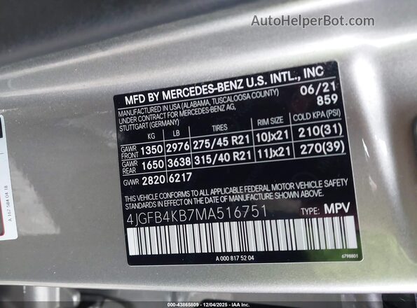 4JGFB4KB7MA516751 2021 MERCEDES-BENZ GLE 350 Silver Widok komory silnika