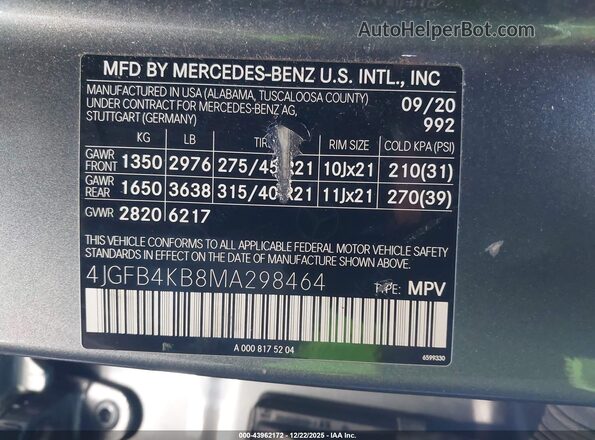 4JGFB4KB8MA298464 2021 MERCEDES-BENZ GLE 350 Серый Вид подкапотного пространства