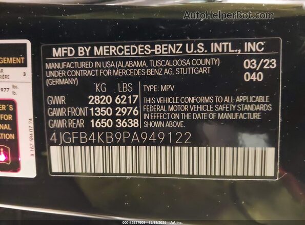 4JGFB4KB9PA949122 2023 MERCEDES-BENZ GLE 350 Black ძრავის განყოფილების ხედი