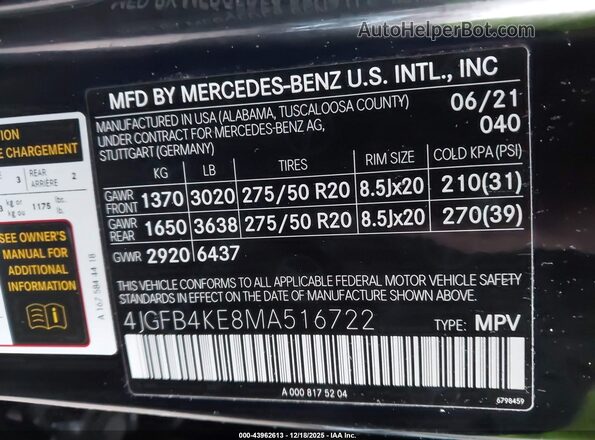4JGFB4KE8MA516722 2021 MERCEDES-BENZ GLE 350 Black Շարժիչի բաժամունքի տեսք