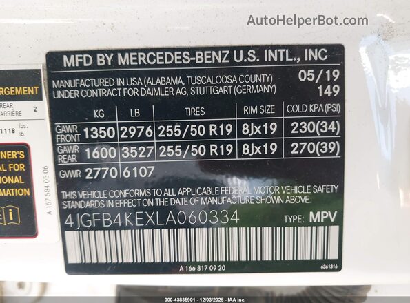 4JGFB4KEXLA060334 2020 MERCEDES-BENZ GLE 350 White Вид підкапотного простору