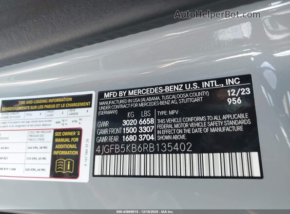 4JGFB5KB6RB135402 2024 MERCEDES-BENZ GLE 450 Silver Engine compartment view