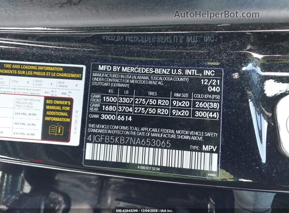 4JGFB5KB7NA653065 2022 MERCEDES-BENZ GLE 450 Черный Вид подкапотного пространства