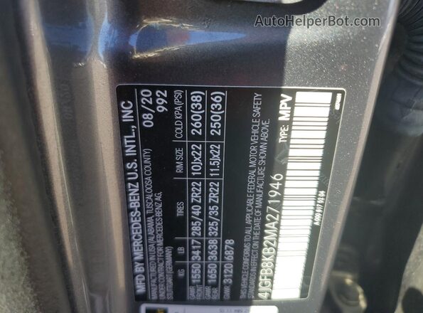 4JGFB8KB2MA271946 2021 MERCEDES-BENZ GLE Gray სალონის 360-გრადუსიანი ხედი