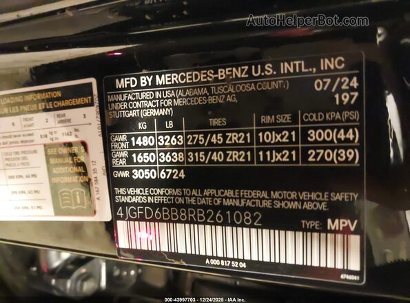 4JGFD6BB8RB261082 2024 MERCEDES-BENZ AMG GLE 53 COUPE Черный Вид подкапотного пространства