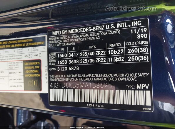 4JGFD8KB5MA138625 2021 MERCEDES-BENZ AMG GLE 63 COUPE Синий Вид подкапотного пространства