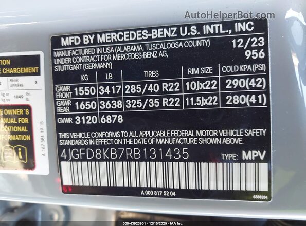 4JGFD8KB7RB131435 2024 MERCEDES-BENZ AMG GLE 63 COUPE Gray Շարժիչի բաժամունքի տեսք