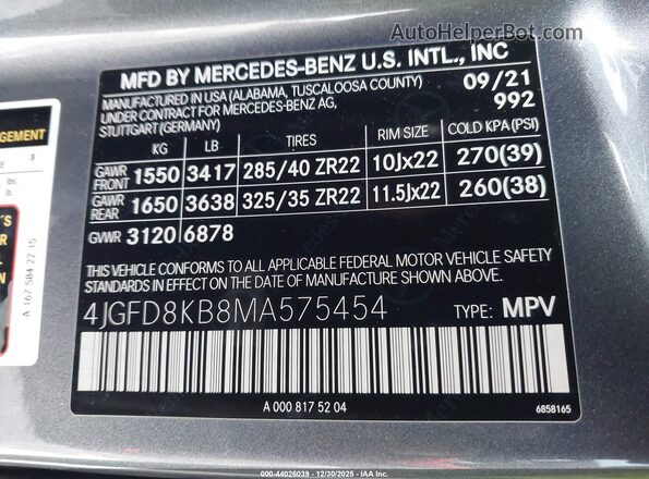 4JGFD8KB8MA575454 2021 MERCEDES-BENZ AMG GLE 63 COUPE Gray Вид підкапотного простору