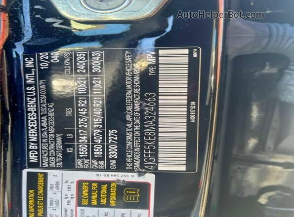 4JGFF5KE8MA324663 2021 MERCEDES-BENZ GLS Black Հետևի նստատեղերի տեսք