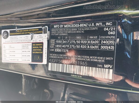 4JGFF5KE8MA481965 2021 MERCEDES-BENZ GLS 450 Черный Вид подкапотного пространства