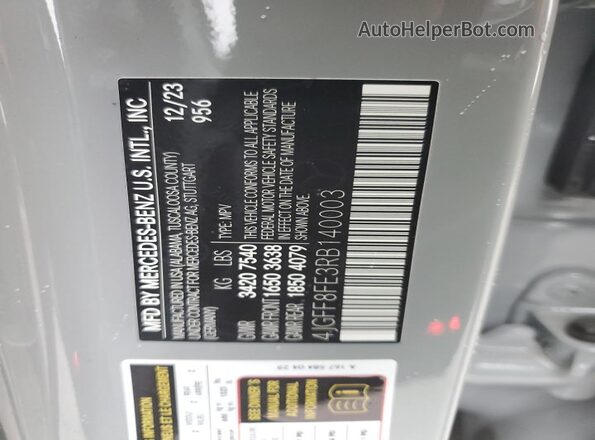 4JGFF8FE3RB140003 2024 MERCEDES-BENZ GLS Gray Շարժիչի բաժամունքի տեսք