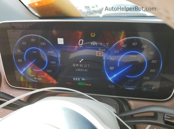 4JGGM2BB0PA009116 2023 MERCEDES-BENZ EQE Blue Instrument cluster view