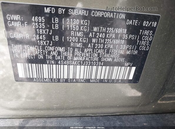 4S4BSAKC1J3310394 2018 SUBARU OUTBACK Зеленый 