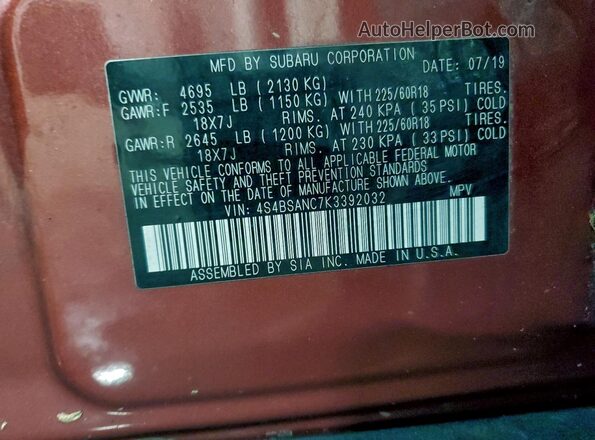 4S4BSANC7K3392032 2019 SUBARU OUTBACK Красный Панорамный вид салона 360°