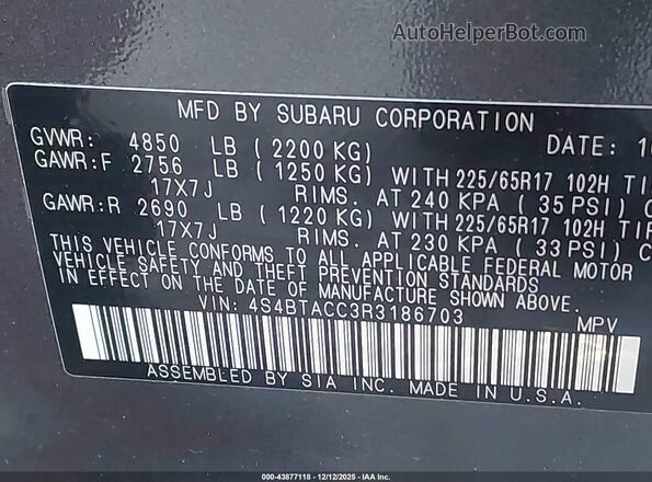 4S4BTACC3R3186703 2024 SUBARU OUTBACK Gray Вид підкапотного простору