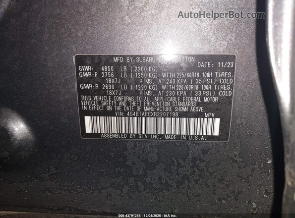 4S4BTAPCXR3207198 2024 SUBARU OUTBACK Gray Вид підкапотного простору