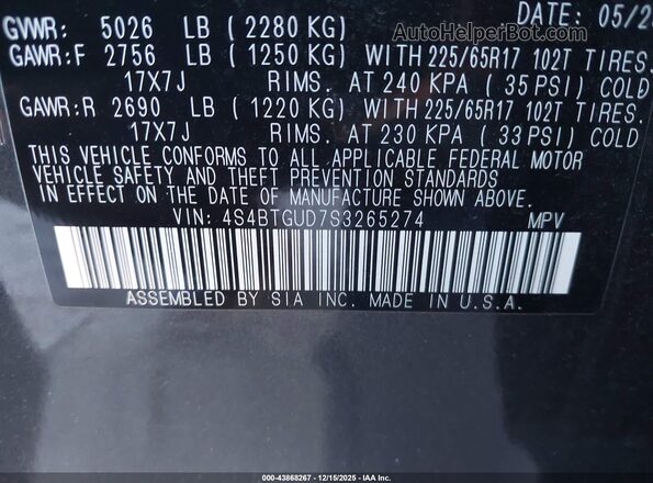 4S4BTGUD7S3265274 2025 SUBARU OUTBACK Gray Շարժիչի բաժամունքի տեսք