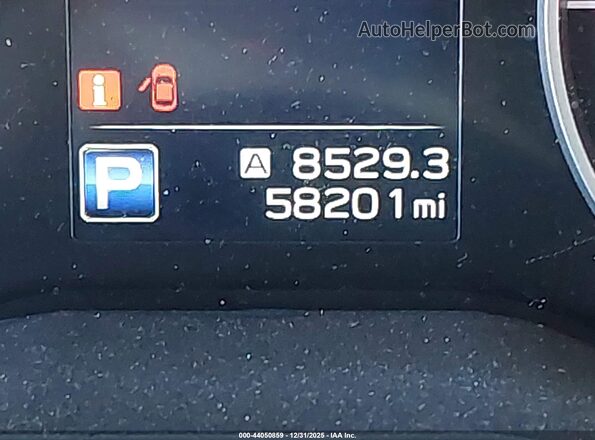 4S4WMACD0N3444158 2022 SUBARU ASCENT Белый 
