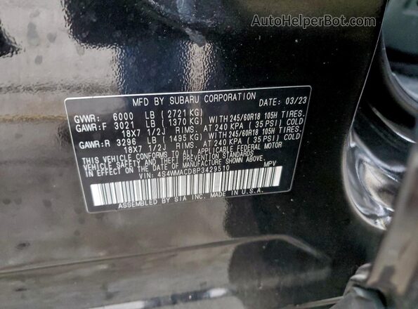4S4WMACD8P3429510 2023 SUBARU ASCENT Black Սալոնի 360 աստիճան տեսք