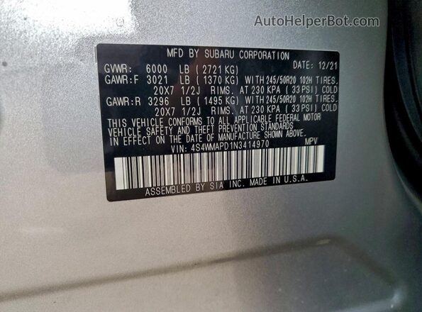 4S4WMAPD1N3414970 2022 SUBARU ASCENT Серебряный Панорамный вид салона 360°