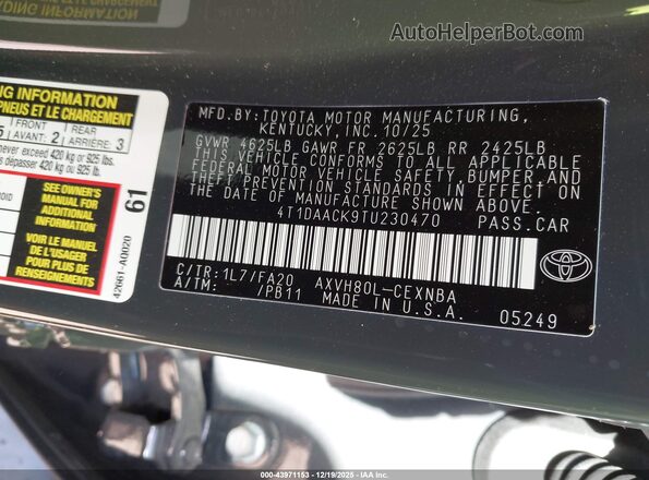 4T1DAACK9TU230470 2026 TOYOTA LE Серый Вид подкапотного пространства