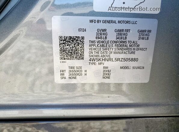 4W5KHNRL5RZ505880 2024 ACURA ZDX Gray VIN կոդի պիտակի տեսք