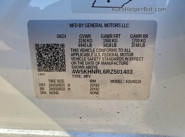 4W5KHNRL6RZ501403 2024 ACURA ZDX White 360 interior view