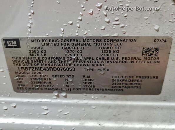LRBFZME43RD076853 2024 BUICK ENVISION White 