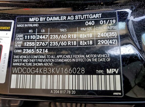 WDC0G4KB3KV166028 2019 MERCEDES-BENZ GLC-CLASS Black Սալոնի 360 աստիճան տեսք