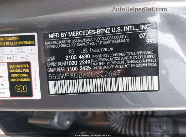 55SWF8DB6KU322647 2019 MERCEDES-BENZ C-CLASS Серый Вид подкапотного пространства