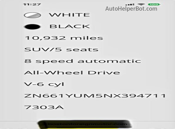 ZN661YUM5NX394711 2022 MASERATI LEVANTE White 
