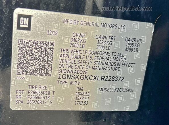 1GNSKGKCXLR228372 2020 CHEVROLET SUBURBAN Black უკანა სალონის ხედი