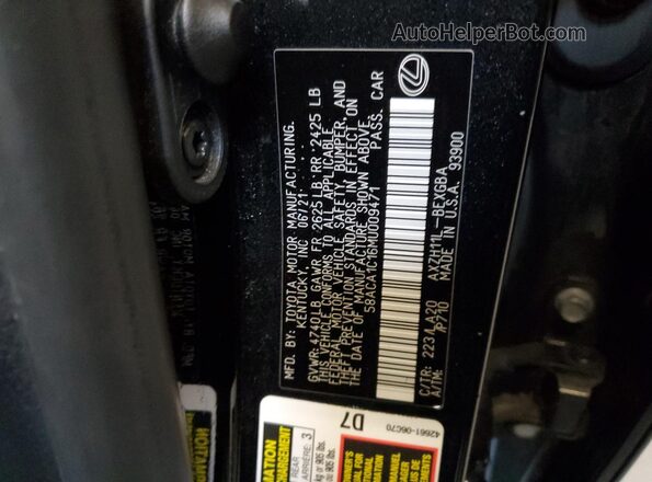 58ACA1C16MU009471 2021 LEXUS ES Black Engine compartment view