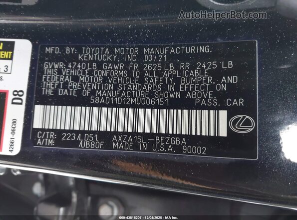 58AD11D12MU006151 2021 LEXUS ES 250 Черный Вид подкапотного пространства