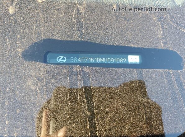 58ADZ1B10MU091082 2021 LEXUS ES Серый Вид подкапотного пространства