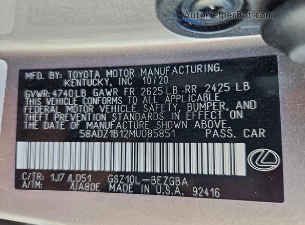 58ADZ1B12MU085851 2021 LEXUS ES Серебряный Вид подкапотного пространства
