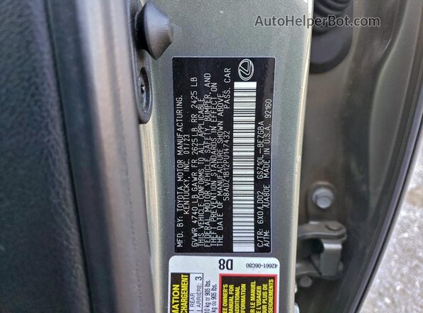58ADZ1B12PU147432 2023 LEXUS ES Green Engine compartment view