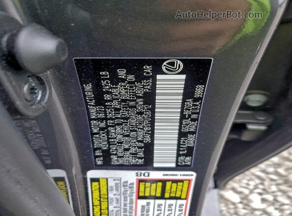 58AFZ1B17PU158712 2023 LEXUS ES Gray Вид наклейки з VIN-кодом
