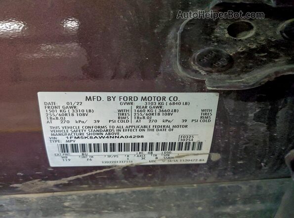1FM5K8AW4NNA04298 2022 FORD FORD EXPLORER Brown Սալոնի 360 աստիճան տեսք