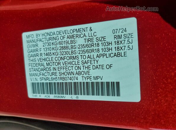 5FNRL6H51RB074074 2024 HONDA ODYSSEY Burgundy VIN კოდის სტიკერის ხედი