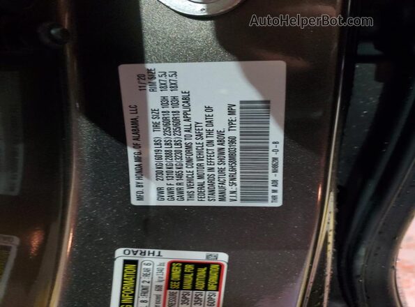 5FNRL6H58MB031960 2021 HONDA ODYSSEY Gray 