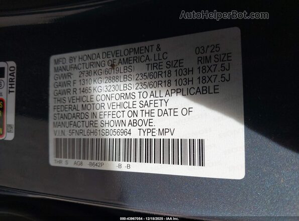 5FNRL6H61SB056964 2025 HONDA ODYSSEY Gray Engine compartment view