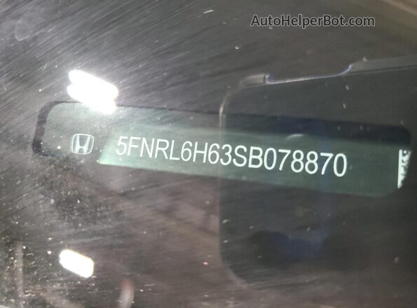5FNRL6H63SB078870 2025 HONDA ODYSSEY Blue Панорамний вид салону 360°