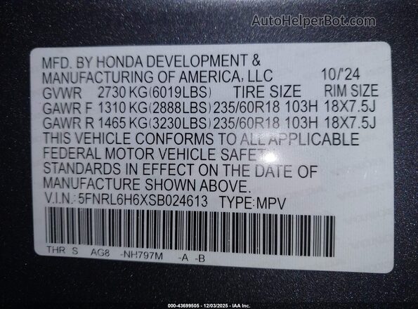 5FNRL6H6XSB024613 2025 HONDA ODYSSEY Серый Вид подкапотного пространства