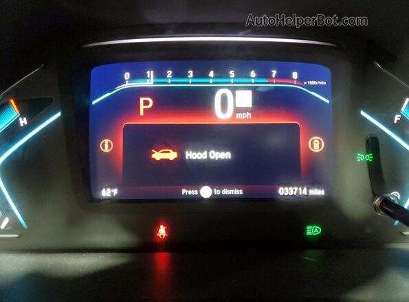 5FNRL6H71MB039822 2021 HONDA ODYSSEY Белый Вид щитка приборов