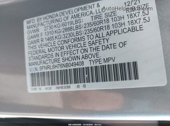 5FNRL6H76NB049408 2022 HONDA ODYSSEY Silver Вид підкапотного простору