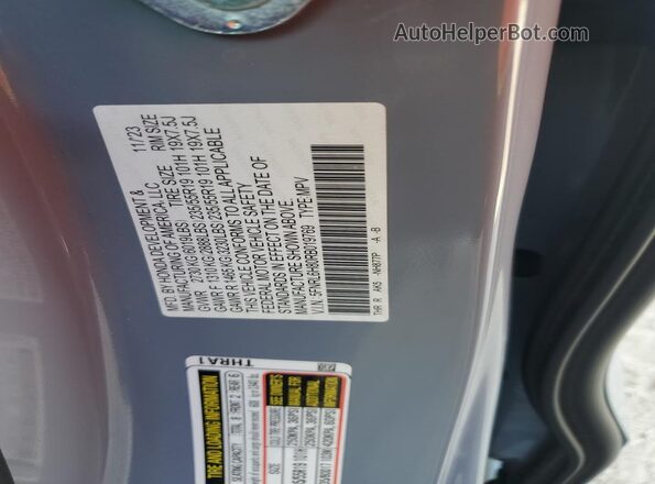 5FNRL6H80RB019769 2024 HONDA ODYSSEY Синий Вид подкапотного пространства
